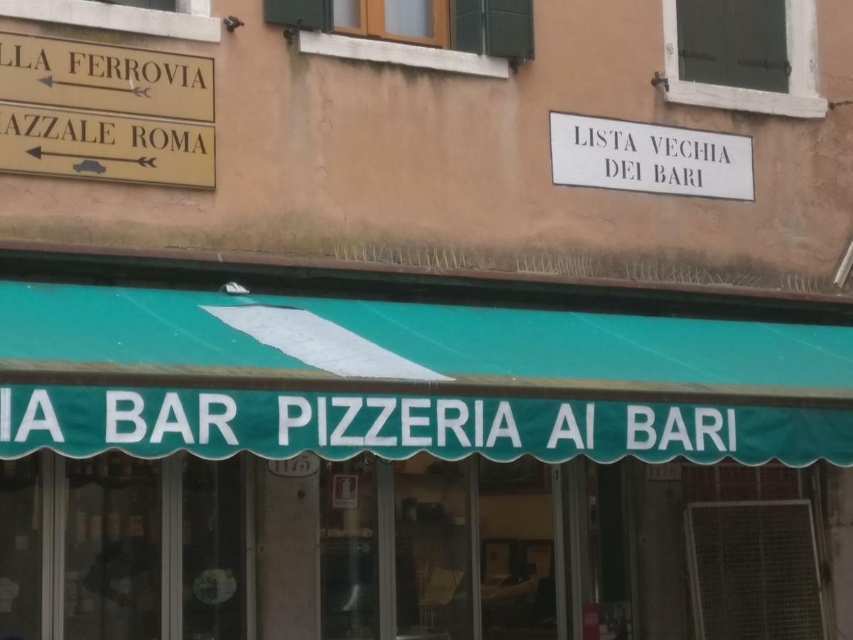 Alla Lista Venecia Exterior foto